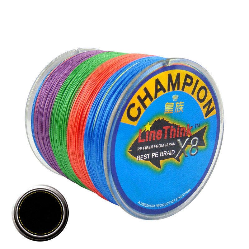 Multicolour champion 500m fishing line from finned fishing