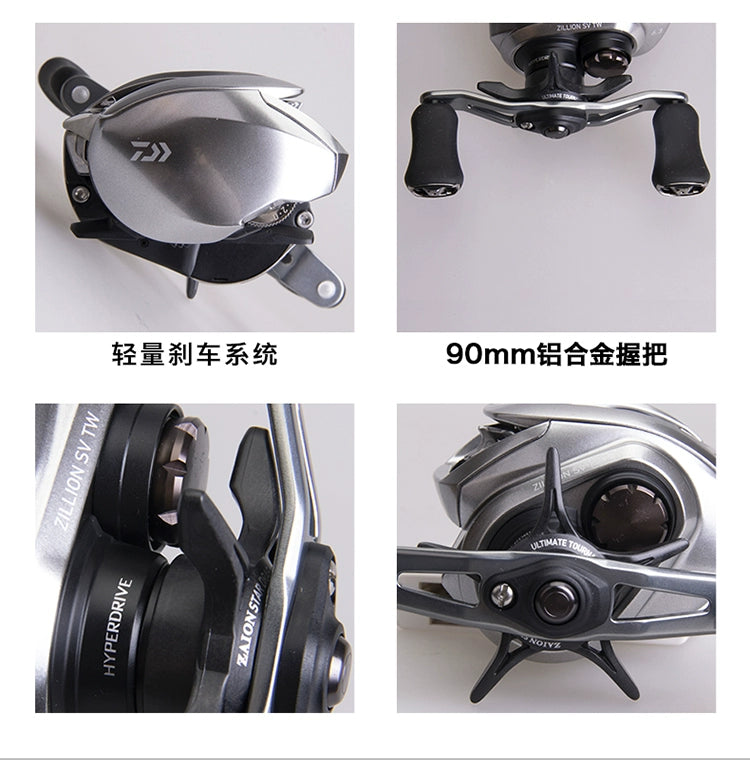 DAIWA ZILLION TW HLC 1514/1516/1520 Baitcasting Reel – High-Speed Long Throw