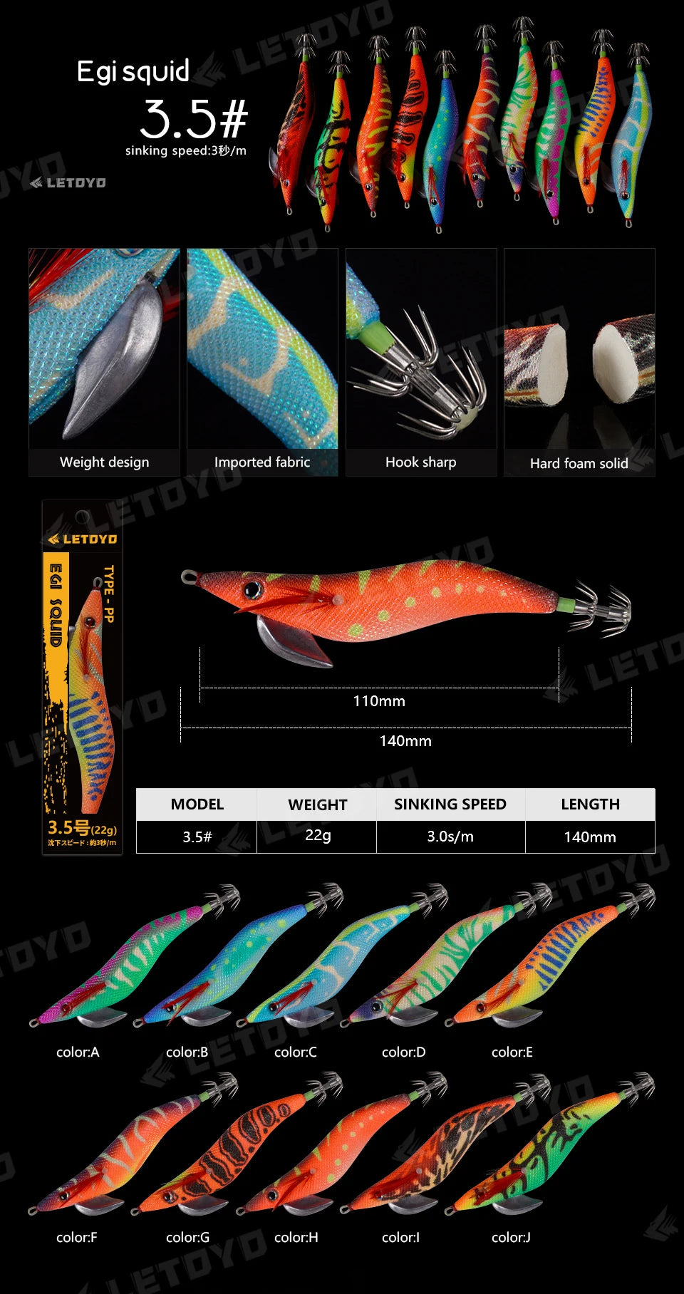 Foam Solid Luminous Squid Jig 3.5#