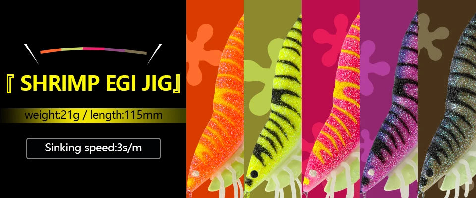 MINI Squid Fishing Lure – EGI Jig 1.5#/1.8#/2.2#, 3.7g-7g
