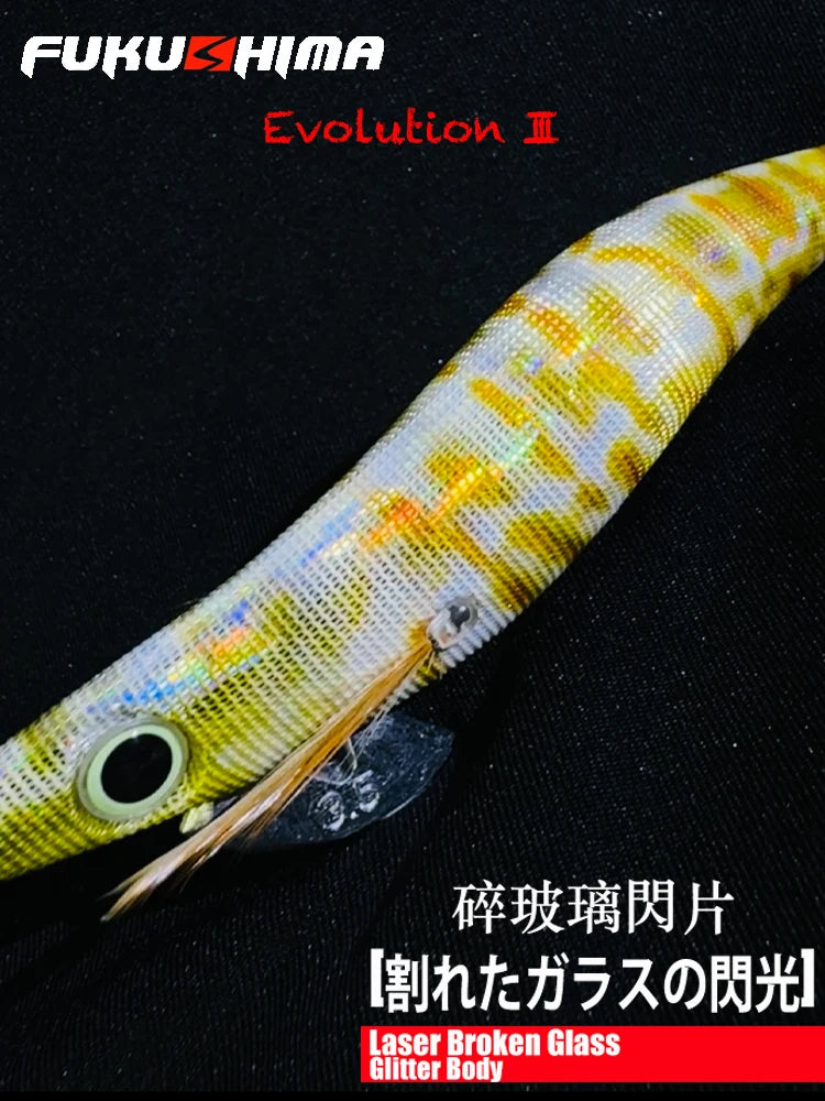 FUKUSHIMA 3.5 Squid Jig  21g
