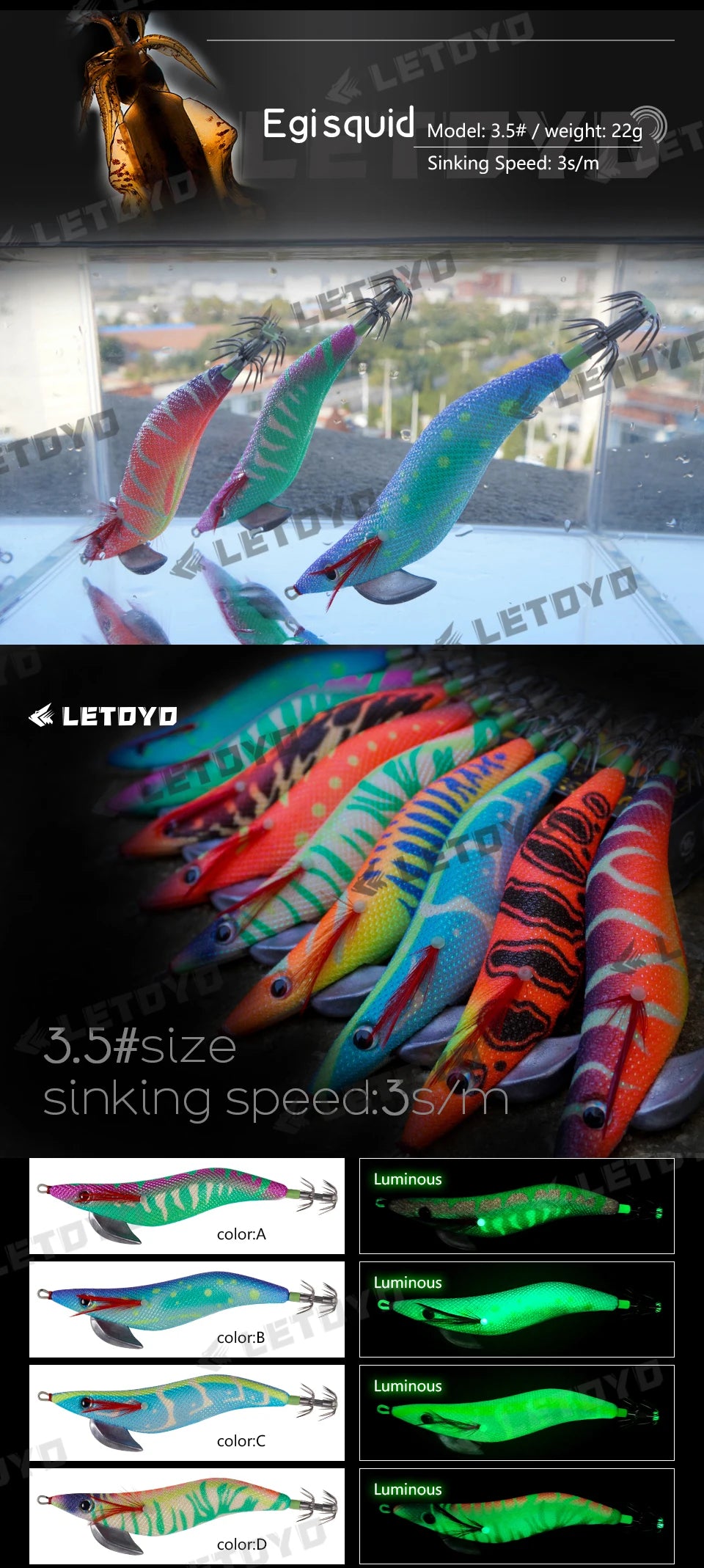 Foam Solid Luminous Squid Jig 3.5#