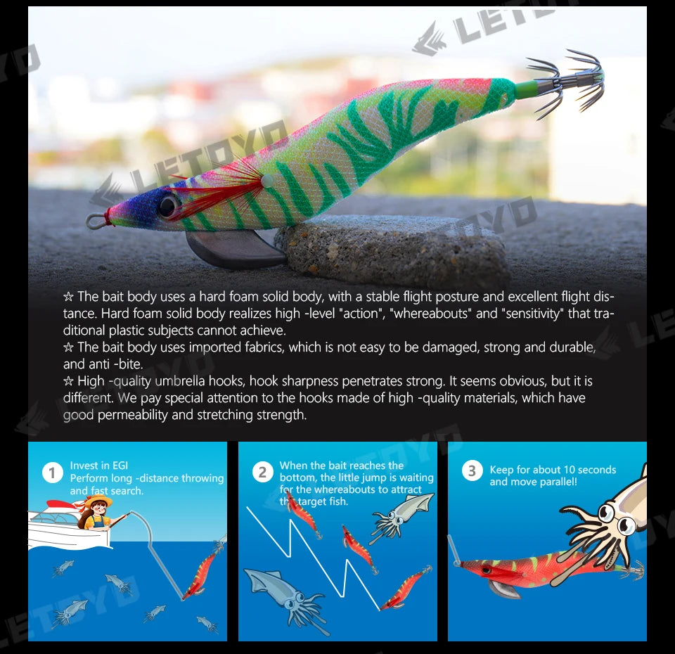 Foam Solid Luminous Squid Jig 3.5#
