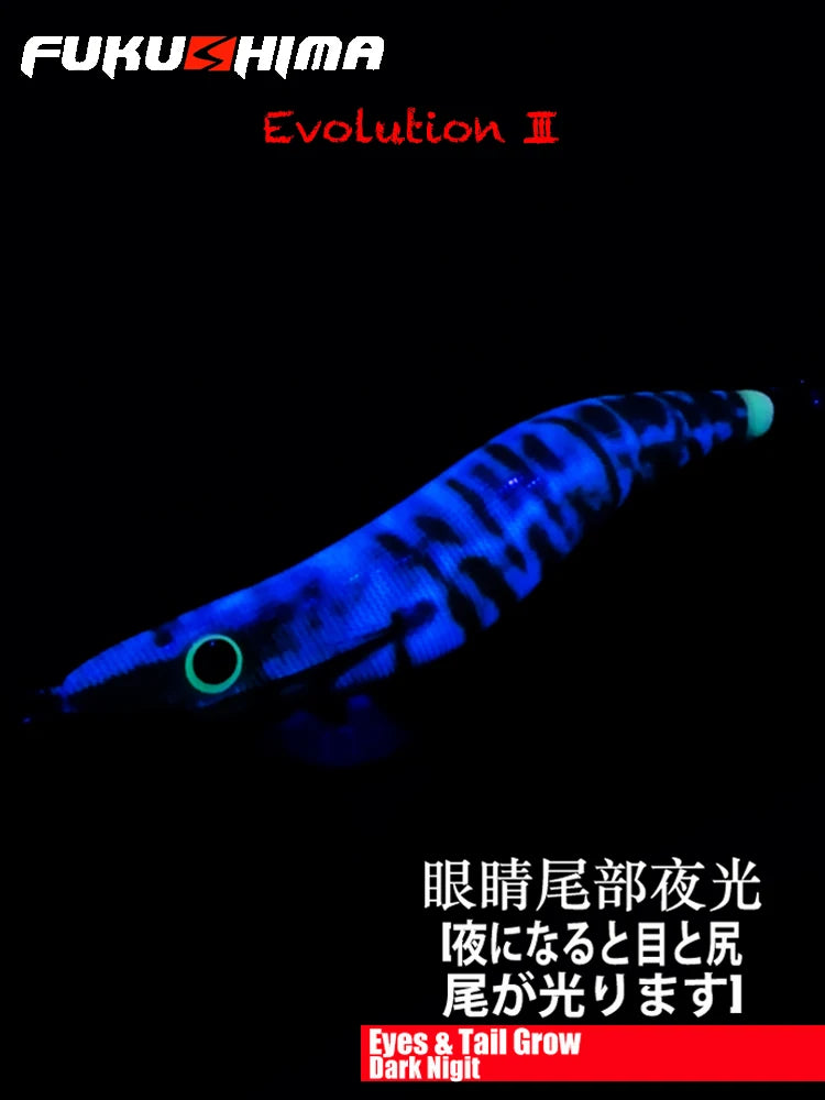 FUKUSHIMA 3.5 Squid Jig  21g