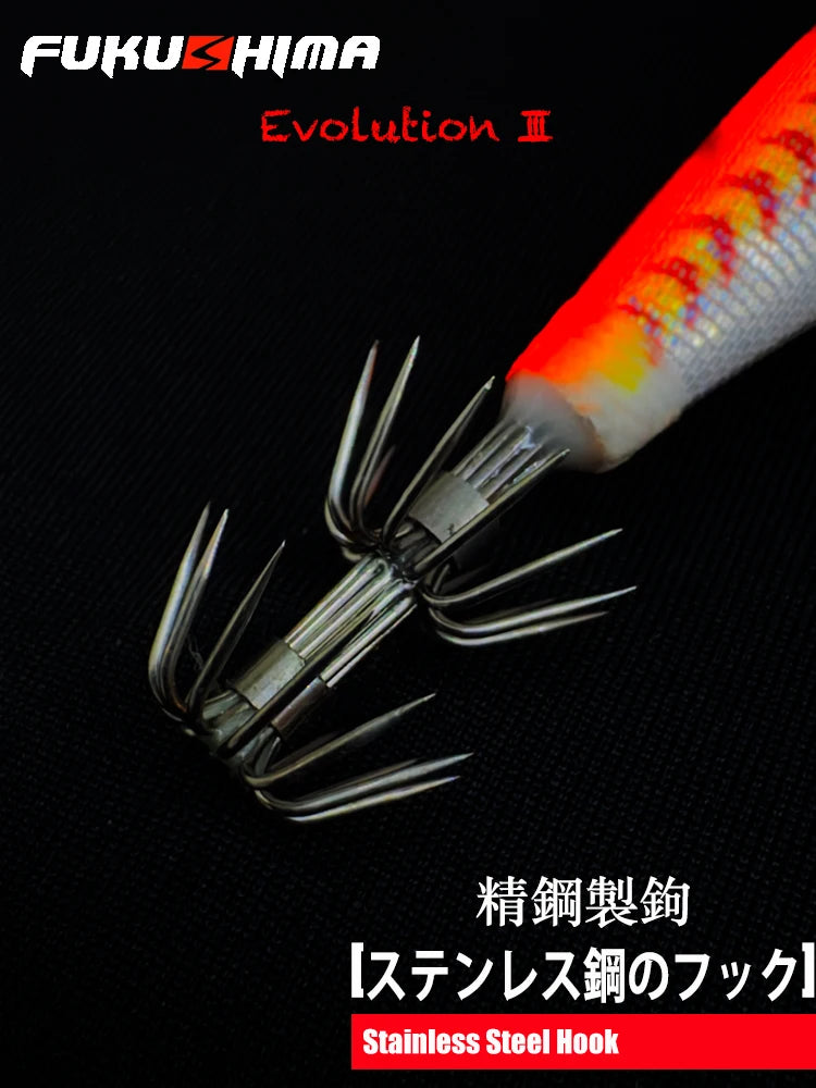 FUKUSHIMA 3.5 Squid Jig  21g