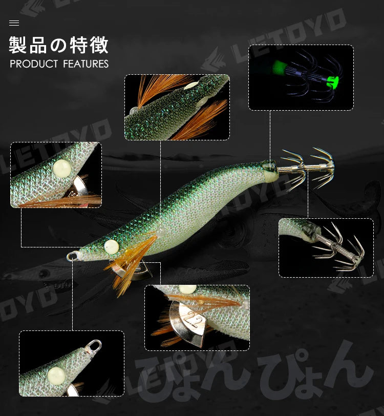 MINI Squid Fishing Lure – EGI Jig 1.5#/1.8#/2.2#, 3.7g-7g
